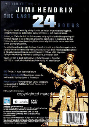Jimi Hendrix DVD