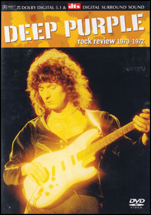 Deep Purple DVD