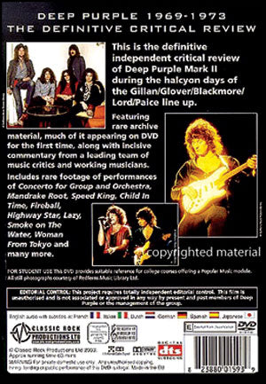 Deep Purple DVD