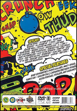 Circle Jerks DVD