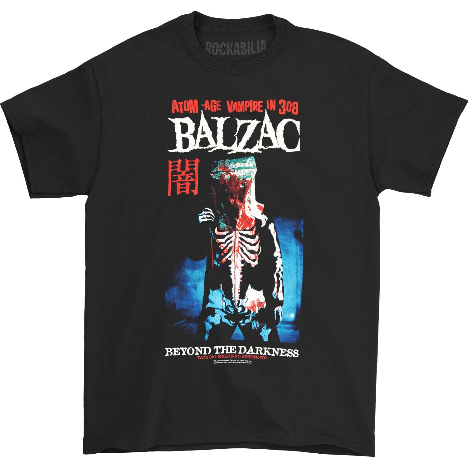 Balzac Beyond The Darkness T-shirt | Balzac Merch Store