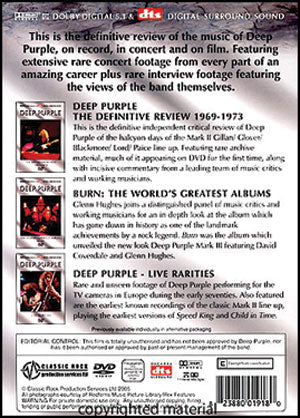 Deep Purple DVD