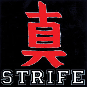 Strife Sticker Front