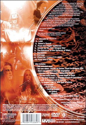 Behemoth DVD