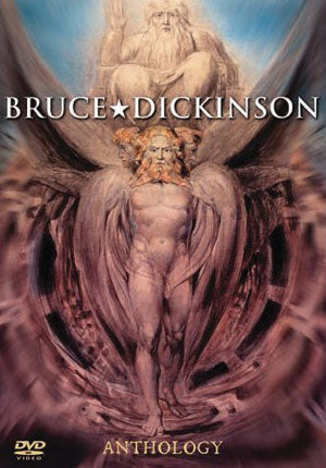 Bruce Dickinson DVD