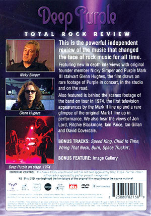 Deep Purple DVD