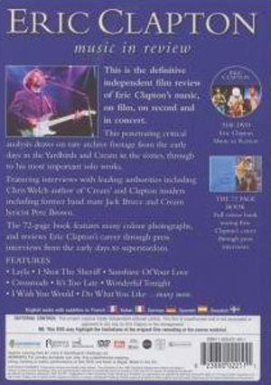 Eric Clapton DVD