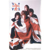 Group Wrapped With British Flag Photo (4.5" x 3") Sticker