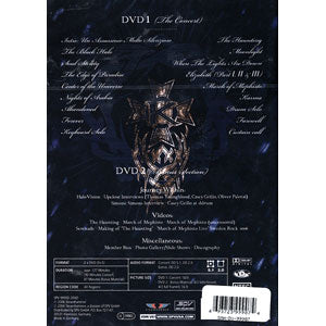 Kamelot DVD