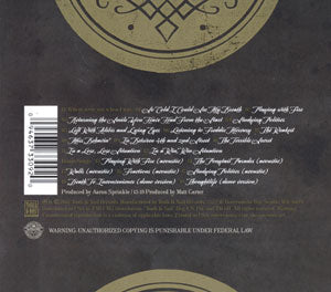 Emery DVD