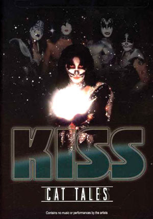 KISS DVD