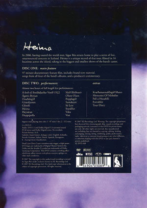 Sigur Ros DVD