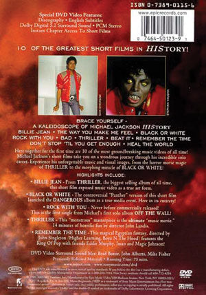 Michael Jackson DVD