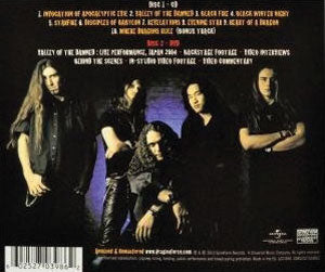Dragonforce DVD