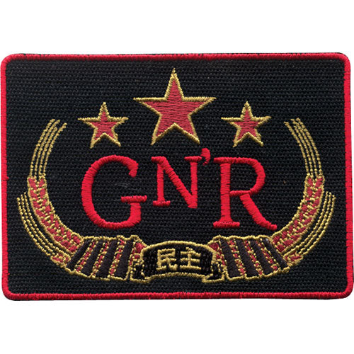 Guns N Roses Chinese Democracy Embroidered Patch Front
