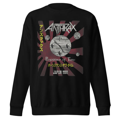 Anthrax Anthrax - Japan 91 Tour Jumbo Print Sweatshirt
