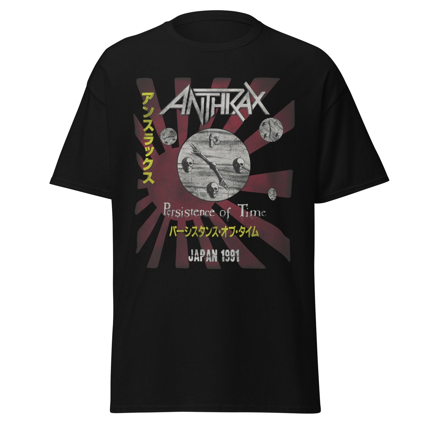 Anthrax Anthrax - Japan 91 Tour Jumbo Print T-Shirt