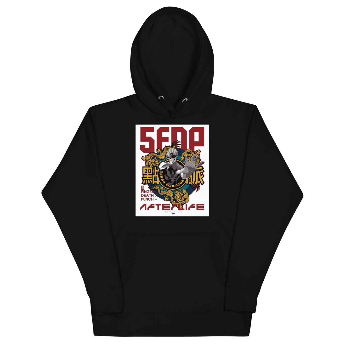 Five Finger Death Punch Five Finger Death Punch - Afterlife Hoodie