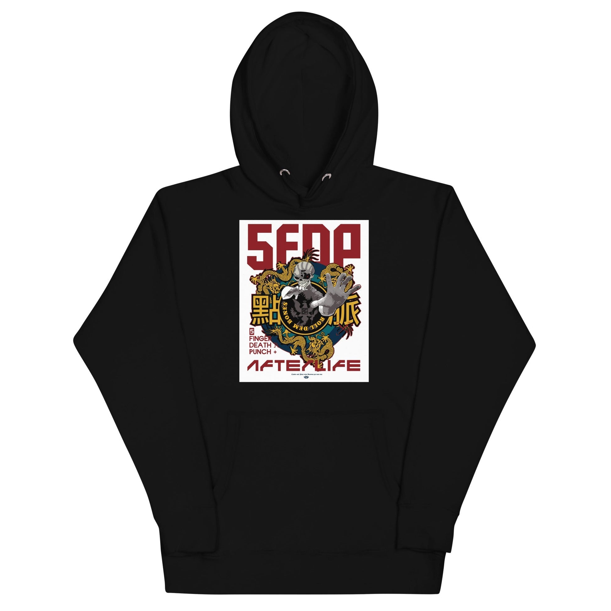 Five Finger Death Punch Five Finger Death Punch - Afterlife Hoodie