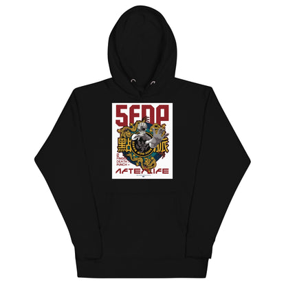 Five Finger Death Punch Five Finger Death Punch - Afterlife Hoodie