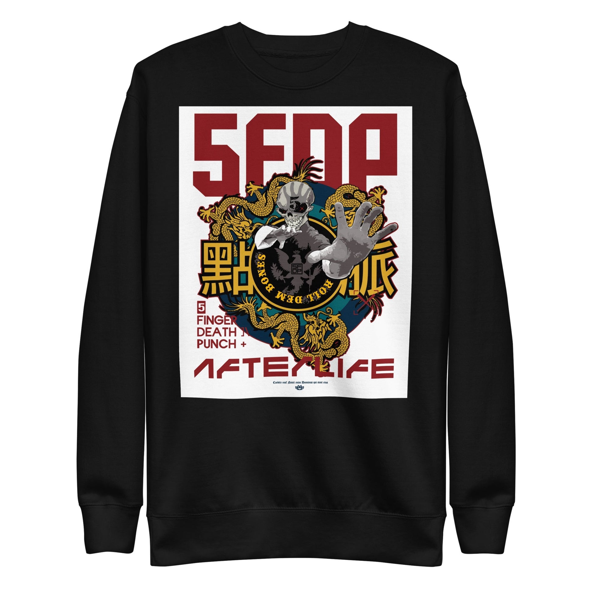 Five Finger Death Punch Five Finger Death Punch - Afterlife Sweatshirt
