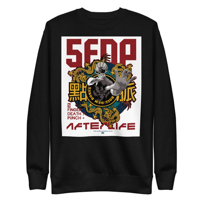 Five Finger Death Punch Five Finger Death Punch - Afterlife Sweatshirt
