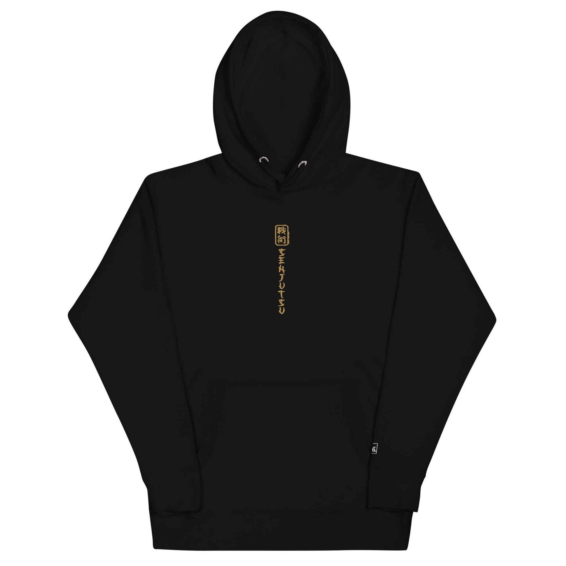 Iron Maiden Iron Maiden - Senjutsu HD Embroidered Hoodie