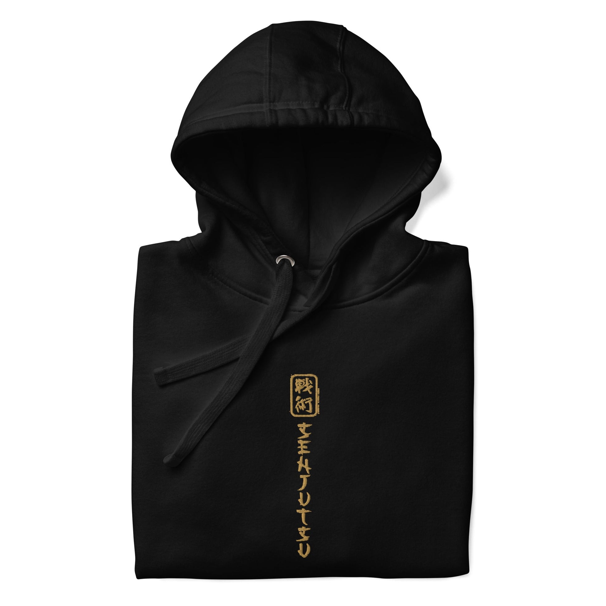 Iron Maiden Iron Maiden - Senjutsu HD Embroidered Hoodie