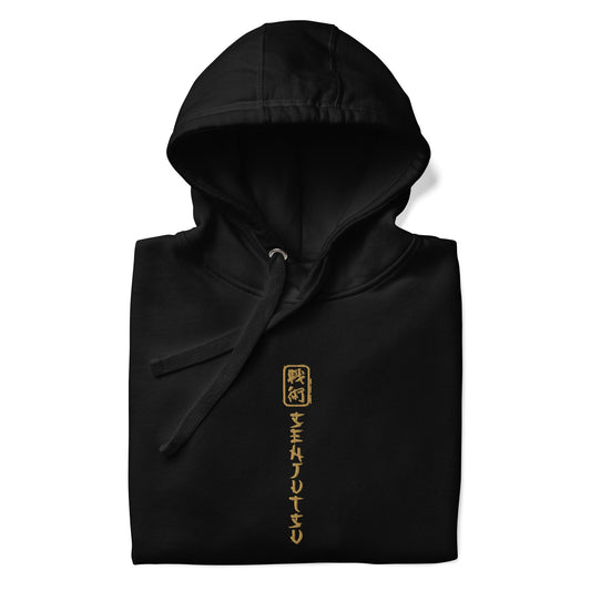Iron Maiden Iron Maiden - Senjutsu HD Embroidered Hoodie
