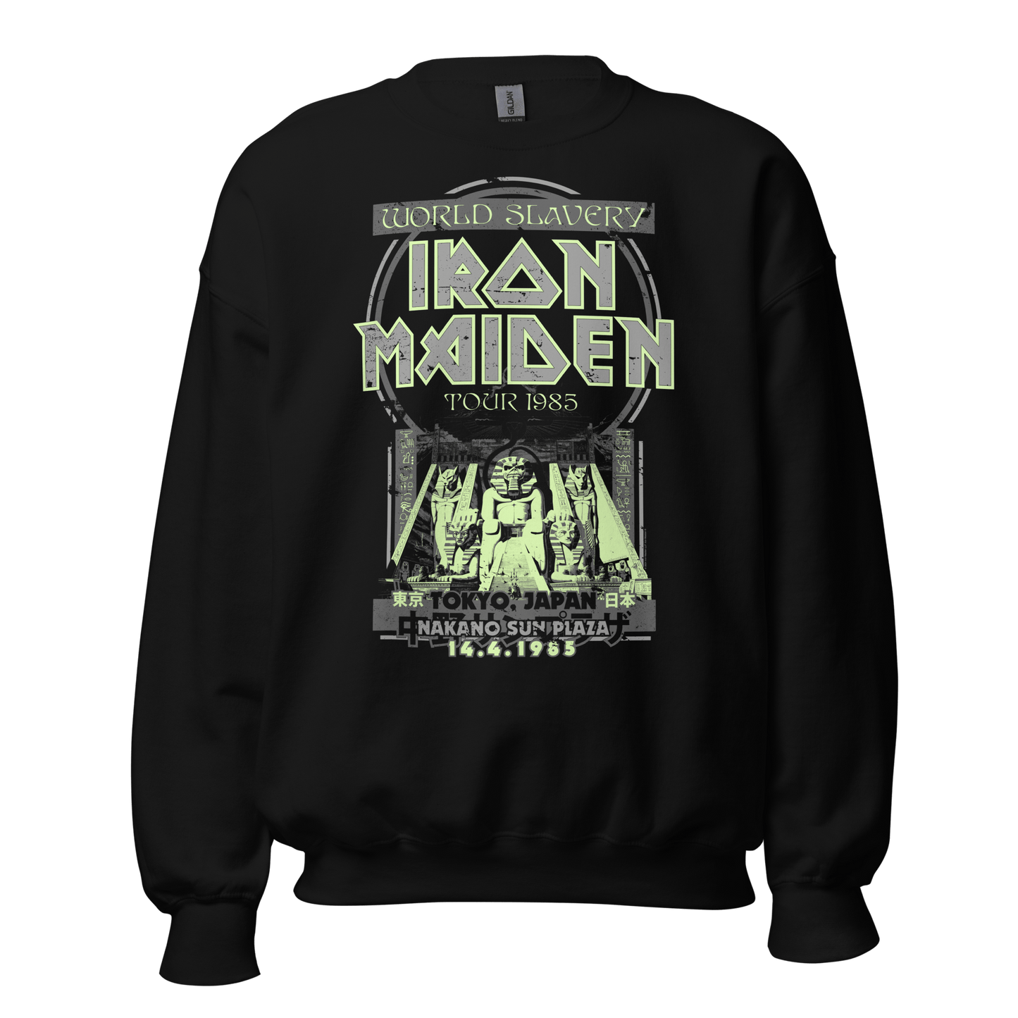 Iron Maiden Iron Maiden - Tokyo 85 Vintage Sweatshirt
