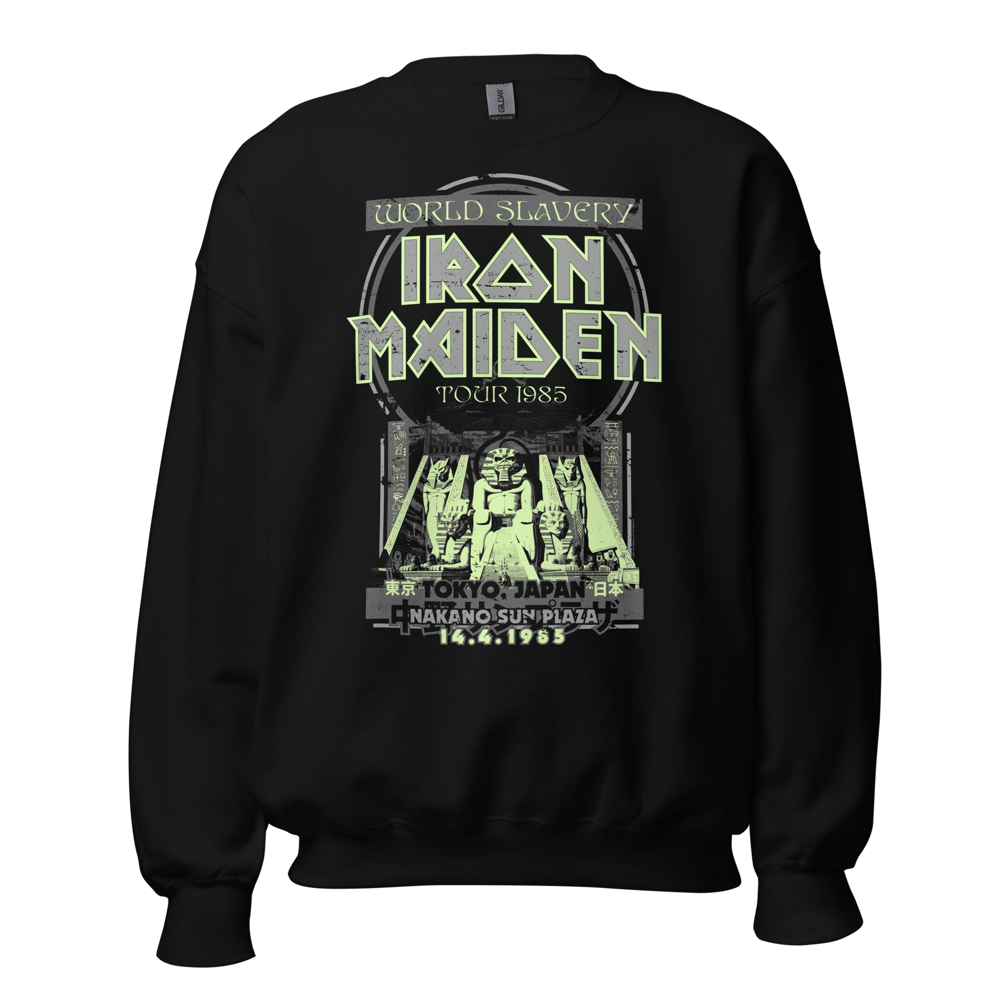 Iron Maiden Iron Maiden - Tokyo 85 Vintage Sweatshirt