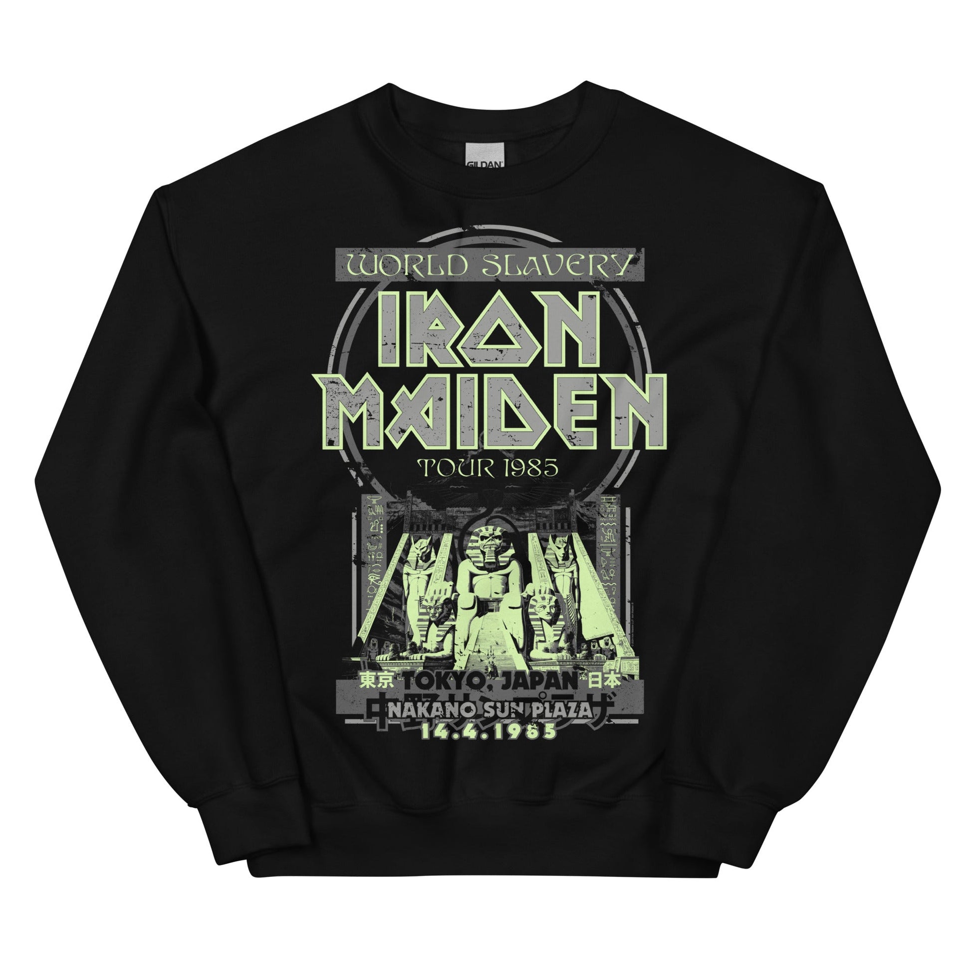 Iron Maiden Iron Maiden - Tokyo 85 Vintage Sweatshirt