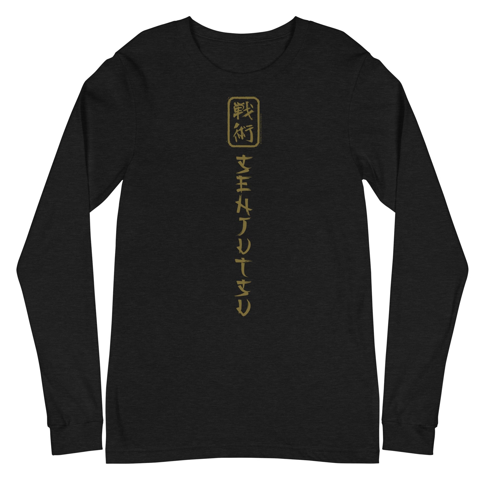 Iron Maiden Iron Maiden - Vertical Senjutsu Long Sleeve T-Shirt