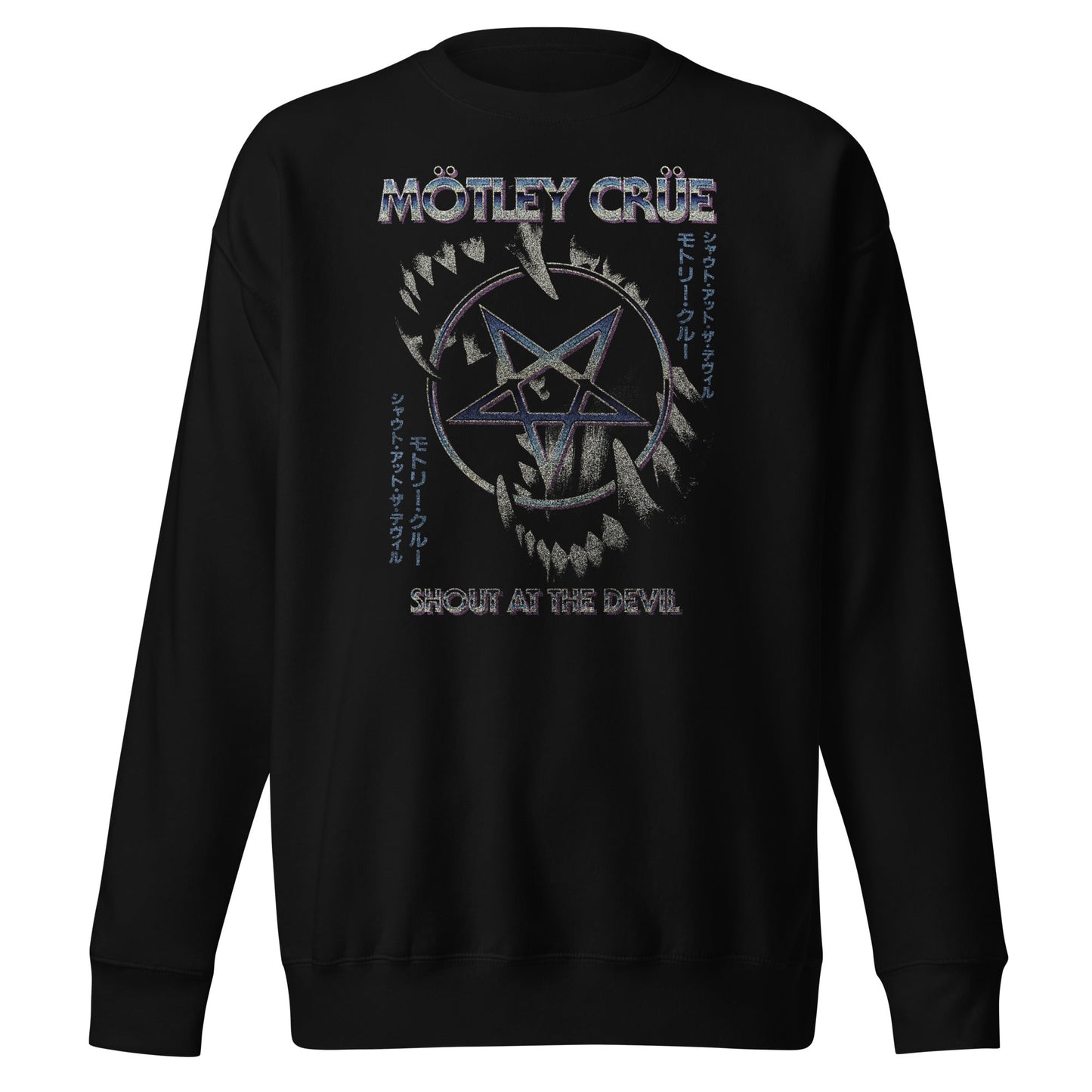 Motley Crue Motley Crue - Pentagram Sweatshirt