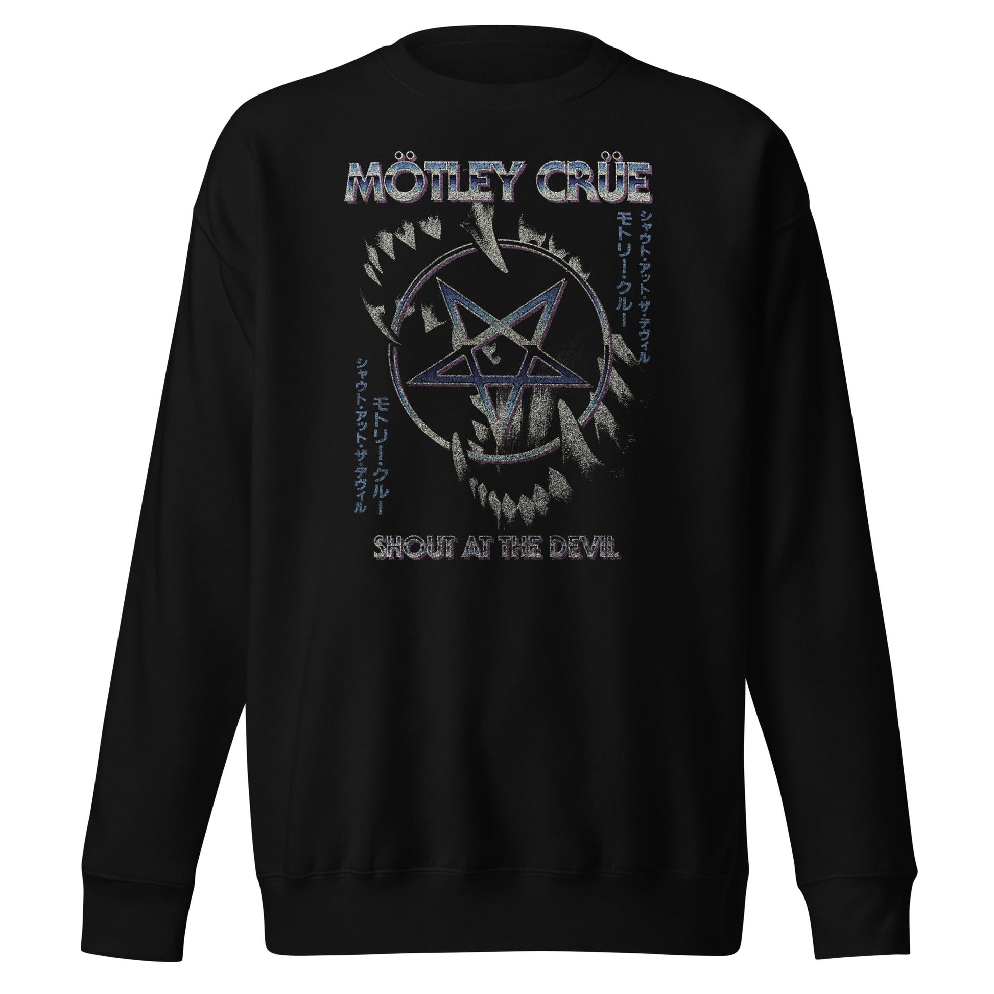 Motley Crue Motley Crue - Pentagram Sweatshirt