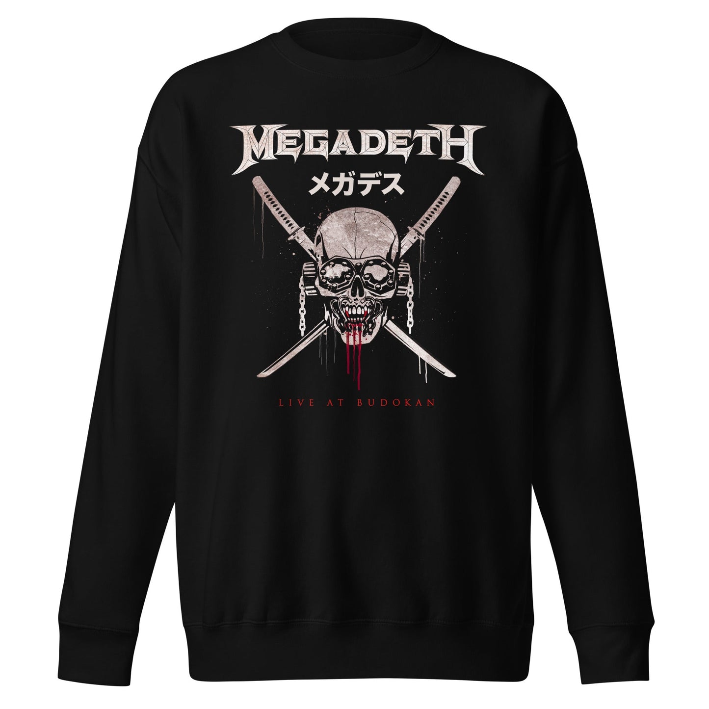 Megadeth Megadeth - Bukokan Sweatshirt