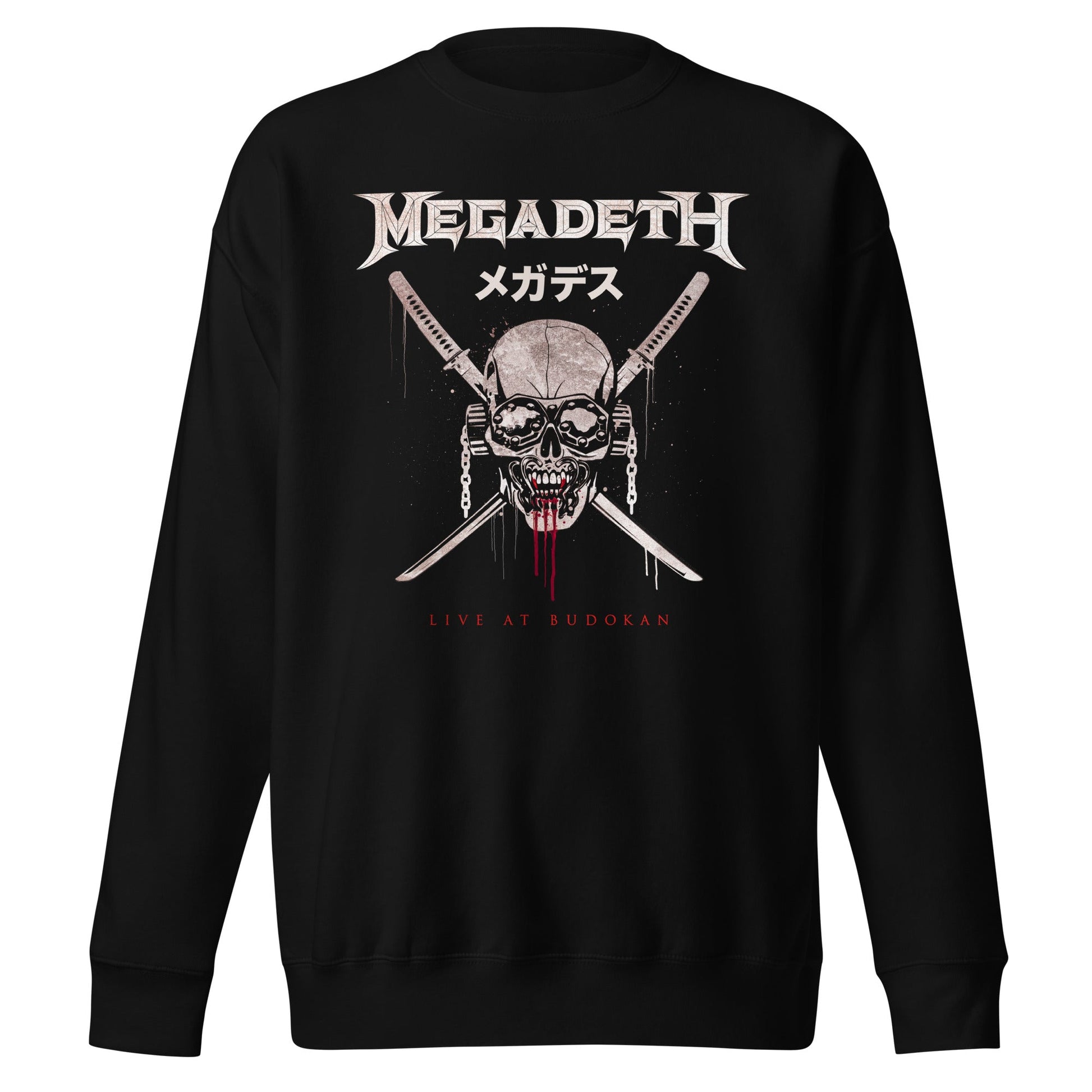 Megadeth Megadeth - Bukokan Sweatshirt