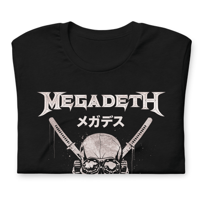 Megadeth Megadeth - Bukokan T-Shirt
