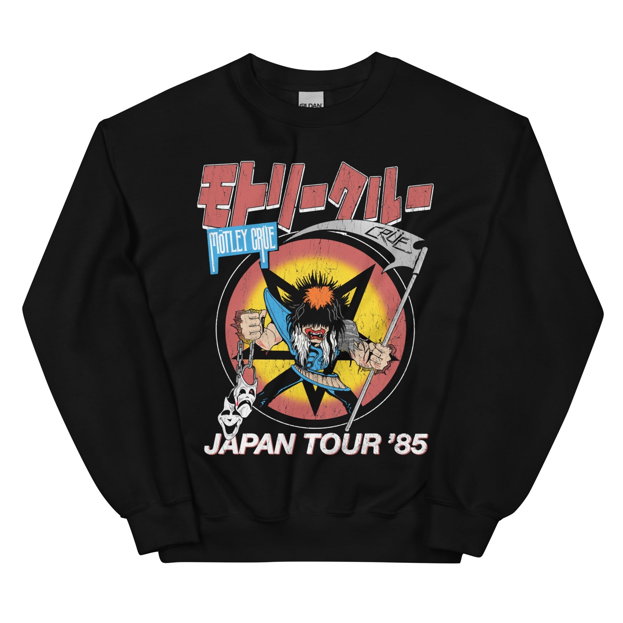 Motley Crue Japan Tour 1985 Sweatshirt | Motley Crue Merch Store