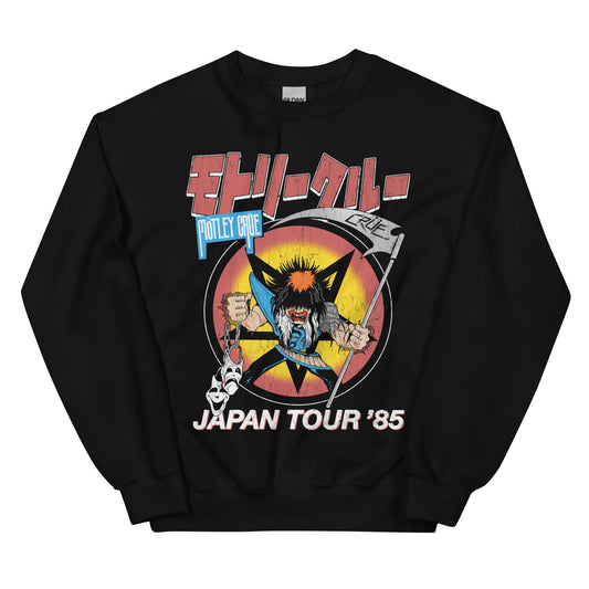 Motley Crue Japan Tour 1985 Sweatshirt