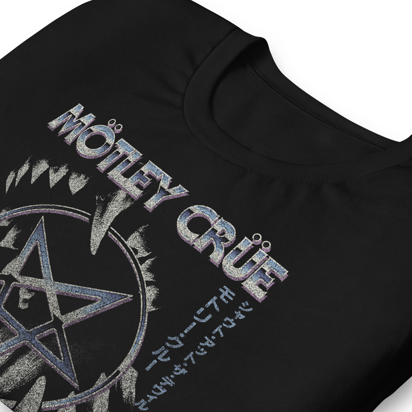 Motley Crue Motley Crue - Pentagram T-Shirt