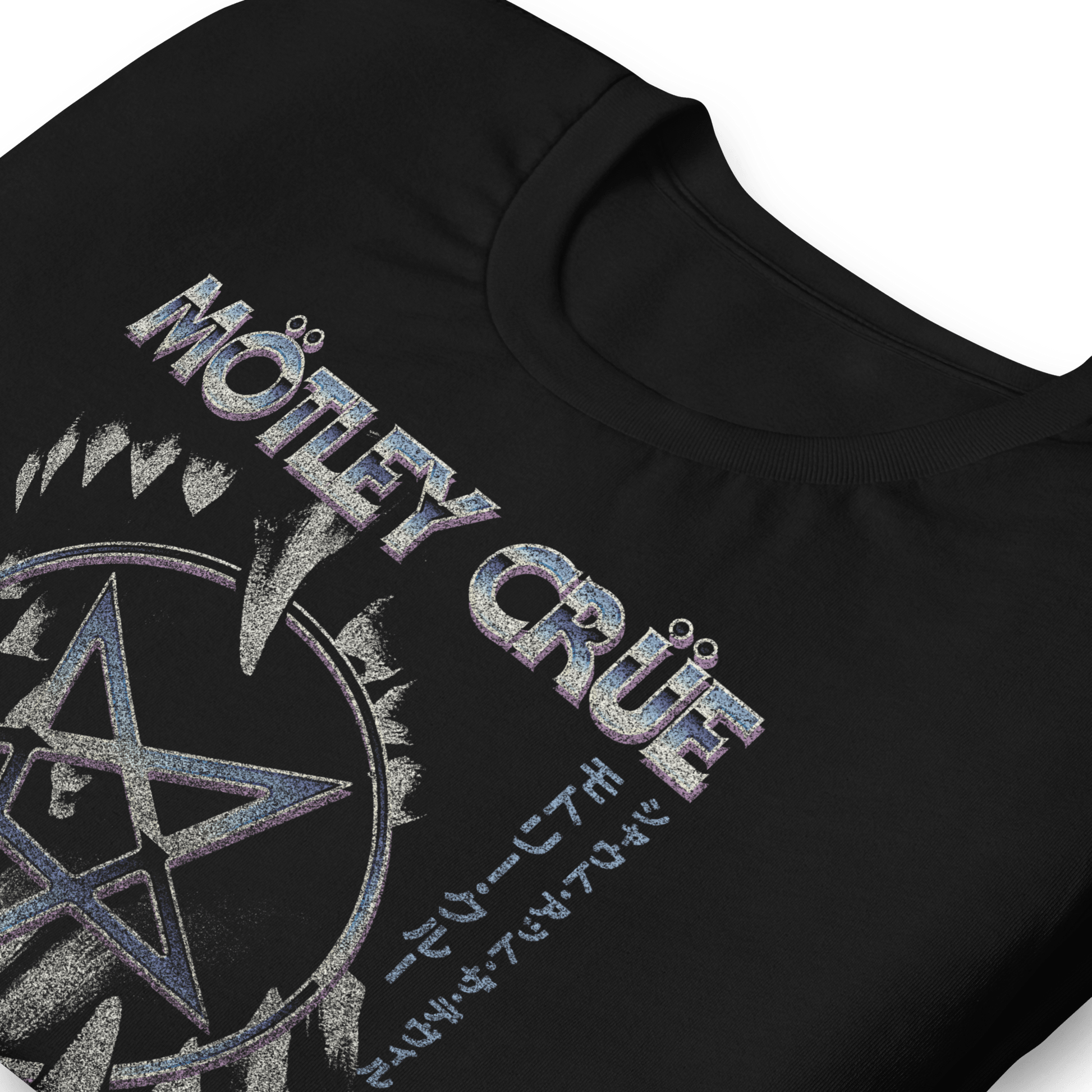 Motley Crue Motley Crue - Pentagram T-Shirt