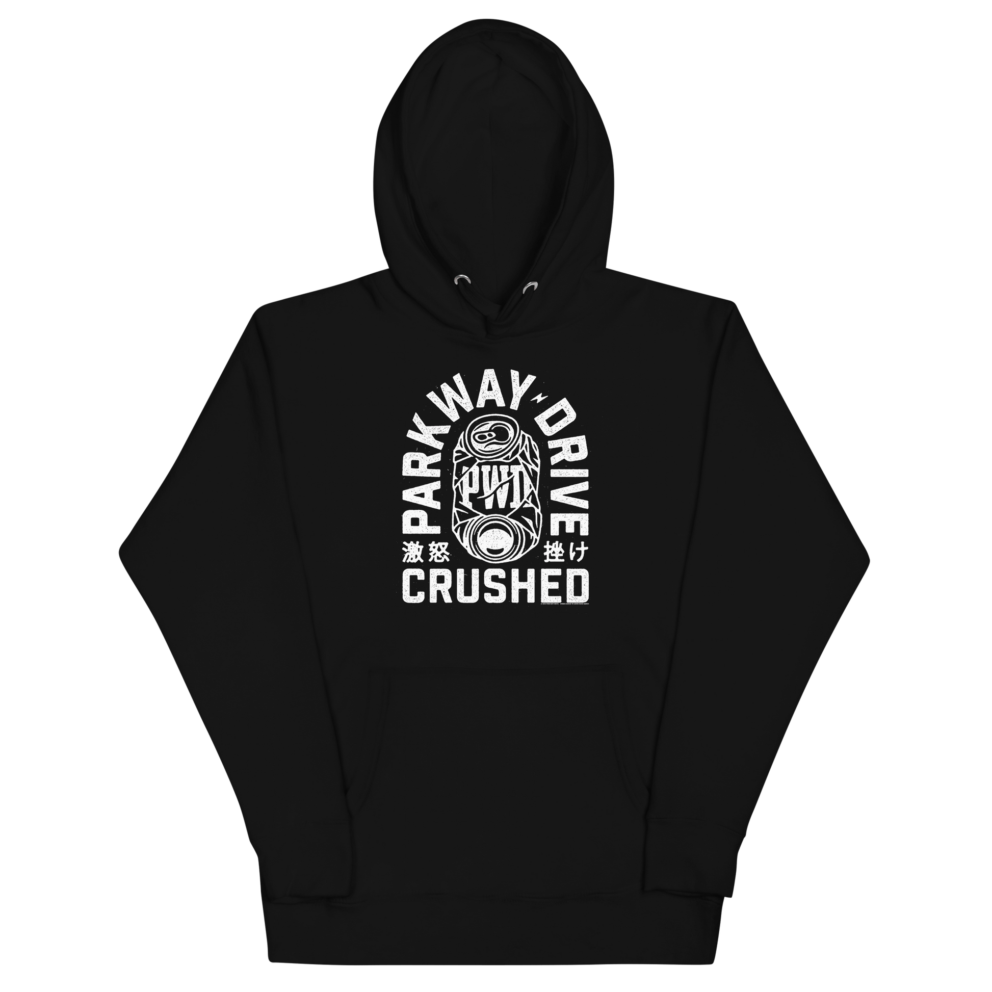 Parkway Drive Parkway Drive - Crushed Hoodie