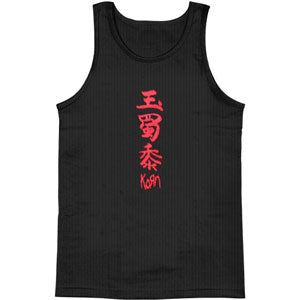 Kanji Mens Tank