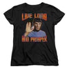 Live Long And Prosper Womens T-shirt