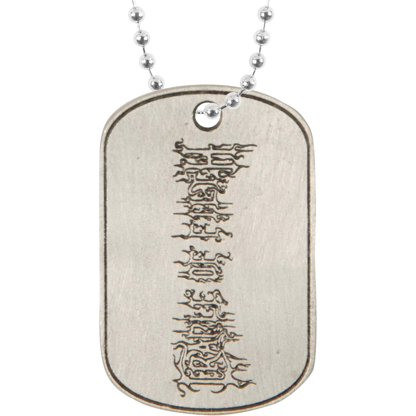Cradle Of Filth Logo Dog Tag Necklace