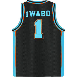 Iwrestledabearonce IWABO Basketball  Jersey