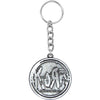 Path Of Totality Metal Key Chain