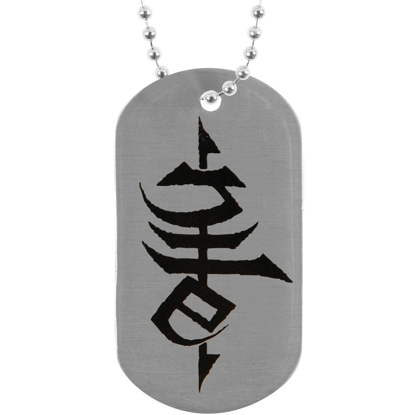 Nile Thoth Dog Tag Necklace