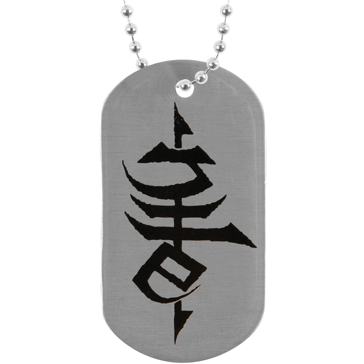 Nile Thoth Dog Tag Necklace
